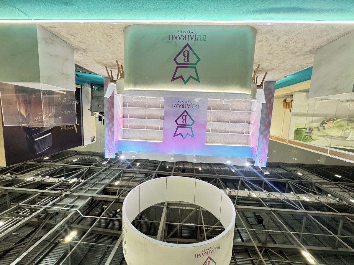 Bujairami Sydney DUM FLEX stand at Tones of Beauty Expo, view 8